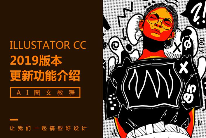 某歌手被曝抄袭海外歌曲,原曲作者准备起诉